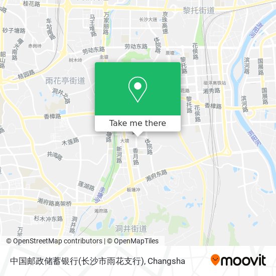 中国邮政储蓄银行(长沙市雨花支行) map