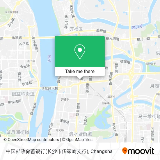 中国邮政储蓄银行(长沙市伍家岭支行) map