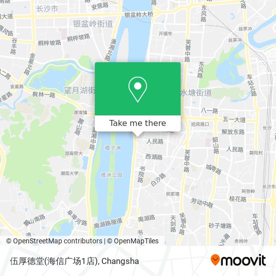 伍厚德堂(海信广场1店) map