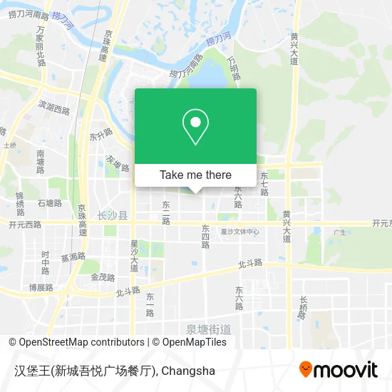 汉堡王(新城吾悦广场餐厅) map