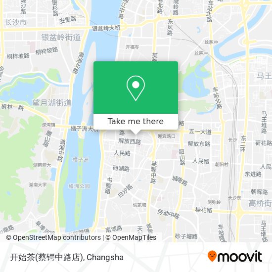 开始茶(蔡锷中路店) map