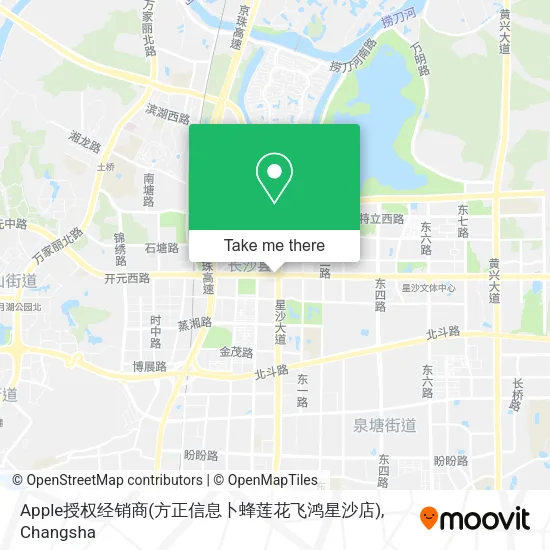 Apple授权经销商(方正信息卜蜂莲花飞鸿星沙店) map
