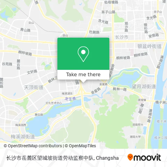 长沙市岳麓区望城坡街道劳动监察中队 map