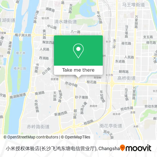 小米授权体验店(长沙飞鸿东塘电信营业厅) map