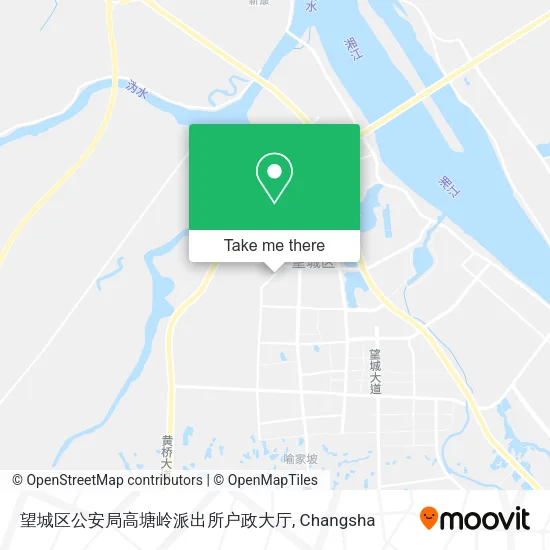 望城区公安局高塘岭派出所户政大厅 map