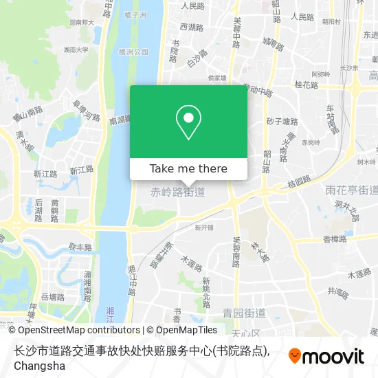 长沙市道路交通事故快处快赔服务中心(书院路点) map