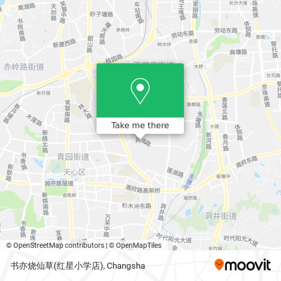 书亦烧仙草(红星小学店) map