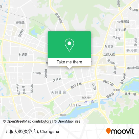 五粮人家(央谷店) map