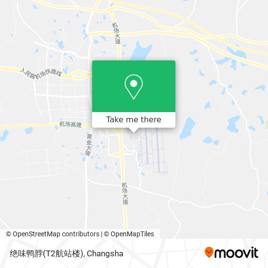 绝味鸭脖(T2航站楼) map