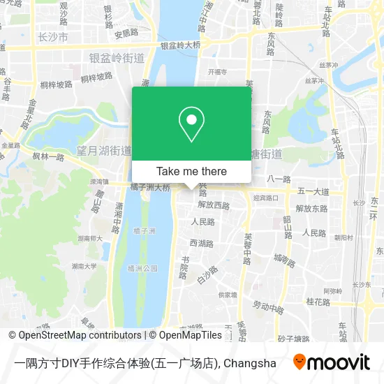一隅方寸DIY手作综合体验(五一广场店) map
