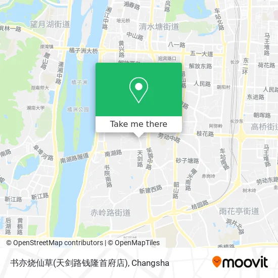 书亦烧仙草(天剑路钱隆首府店) map