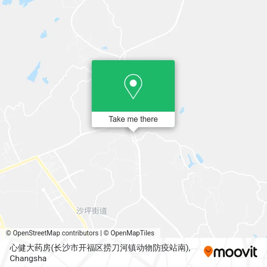 心健大药房(长沙市开福区捞刀河镇动物防疫站南) map