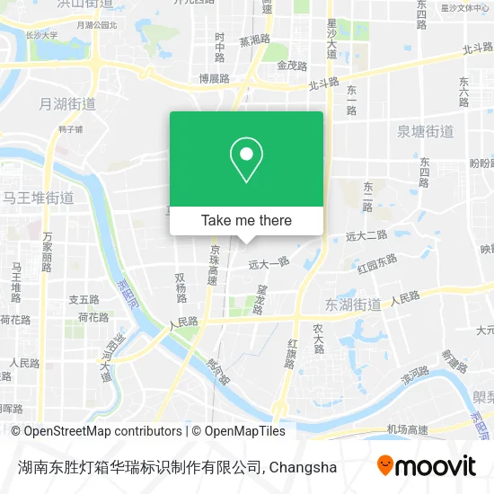 湖南东胜灯箱华瑞标识制作有限公司 map
