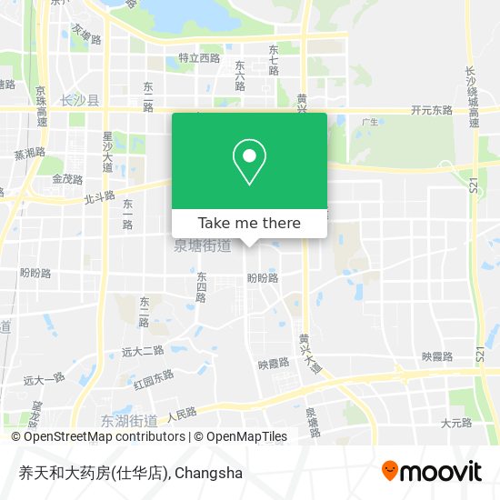 养天和大药房(仕华店) map