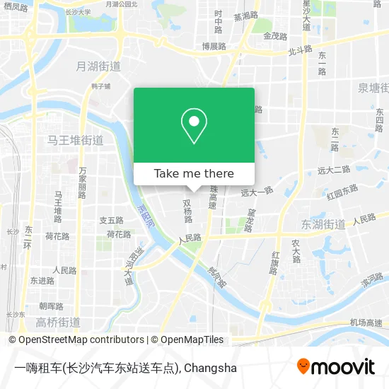 一嗨租车(长沙汽车东站送车点) map
