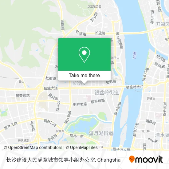 长沙建设人民满意城市领导小组办公室 map