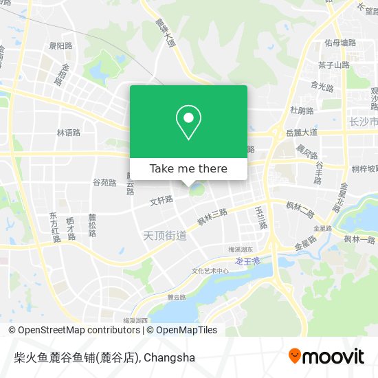 柴火鱼麓谷鱼铺(麓谷店) map