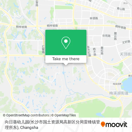 向日葵幼儿园(长沙市国土资源局高新区分局雷锋镇管理所东) map