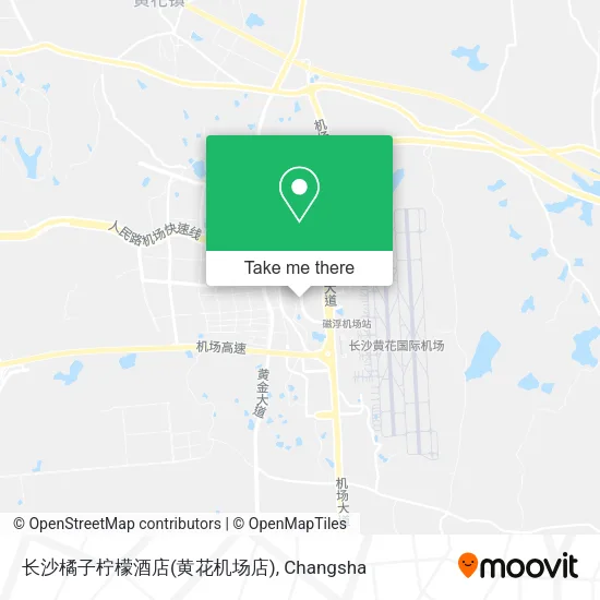 长沙橘子柠檬酒店(黄花机场店) map