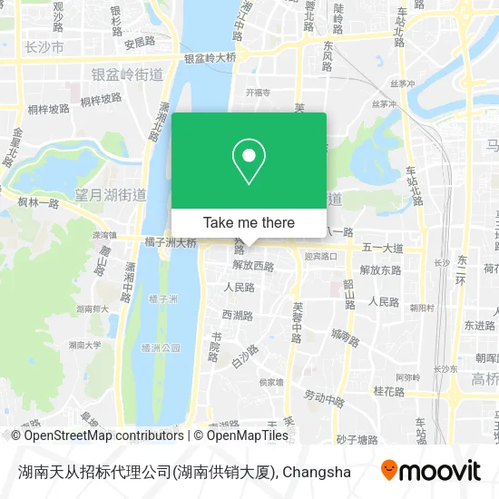 湖南天从招标代理公司(湖南供销大厦) map