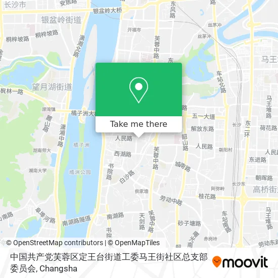 中国共产党芙蓉区定王台街道工委马王街社区总支部委员会 map