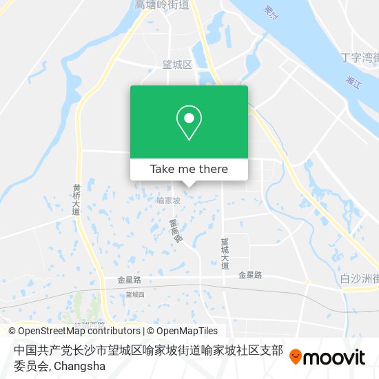 中国共产党长沙市望城区喻家坡街道喻家坡社区支部委员会 map