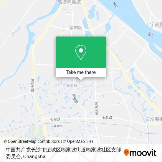 中国共产党长沙市望城区喻家坡街道喻家坡社区支部委员会 map