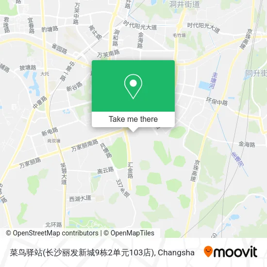 菜鸟驿站(长沙丽发新城9栋2单元103店) map