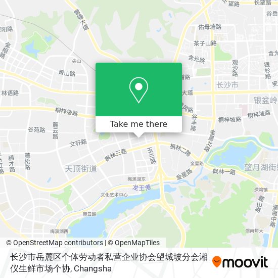 长沙市岳麓区个体劳动者私营企业协会望城坡分会湘仪生鲜市场个协 map
