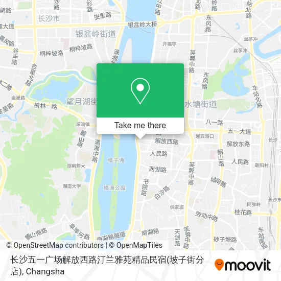 长沙五一广场解放西路汀兰雅苑精品民宿(坡子街分店) map