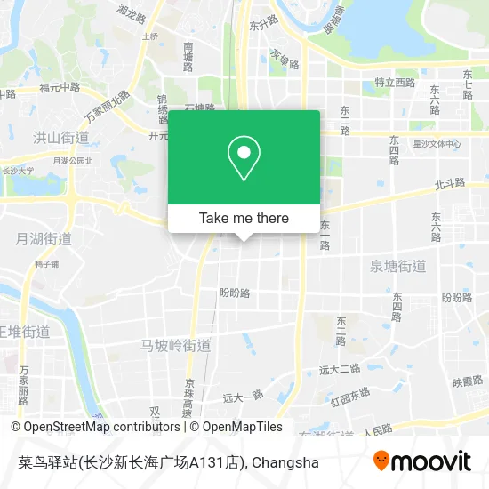 菜鸟驿站(长沙新长海广场A131店) map