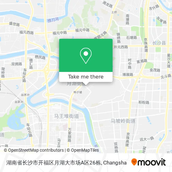 湖南省长沙市开福区月湖大市场A区26栋 map