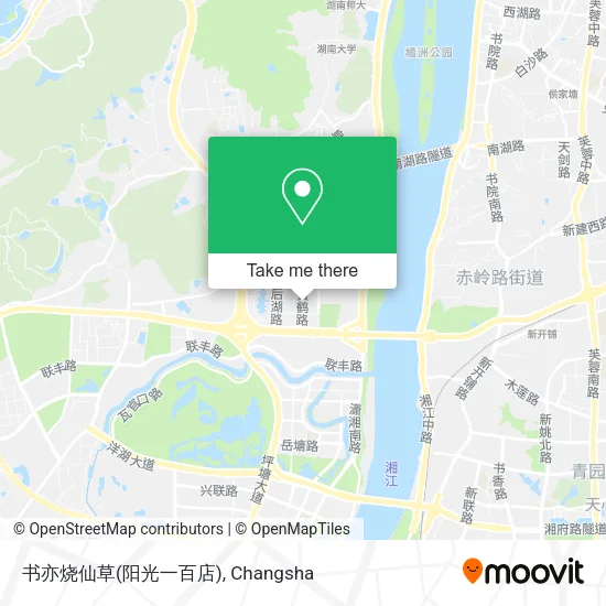 书亦烧仙草(阳光一百店) map