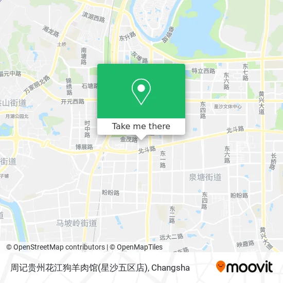 周记贵州花江狗羊肉馆(星沙五区店) map