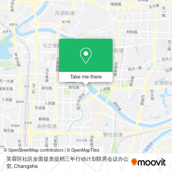 芙蓉区社区全面提质提档三年行动计划联席会议办公室 map