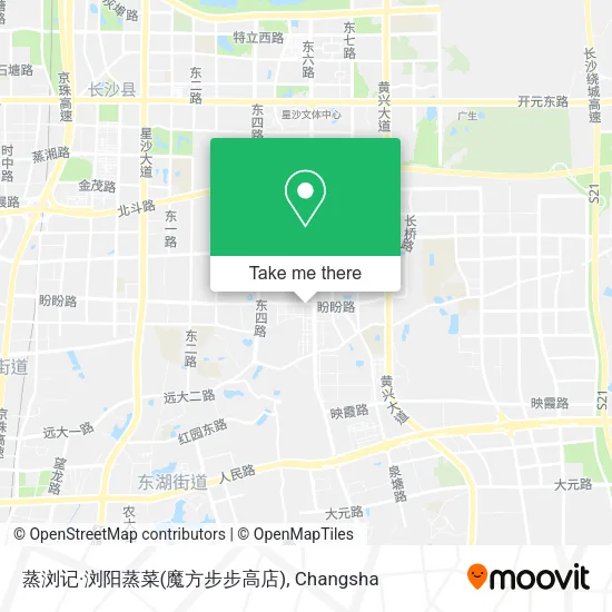 蒸浏记·浏阳蒸菜(魔方步步高店) map