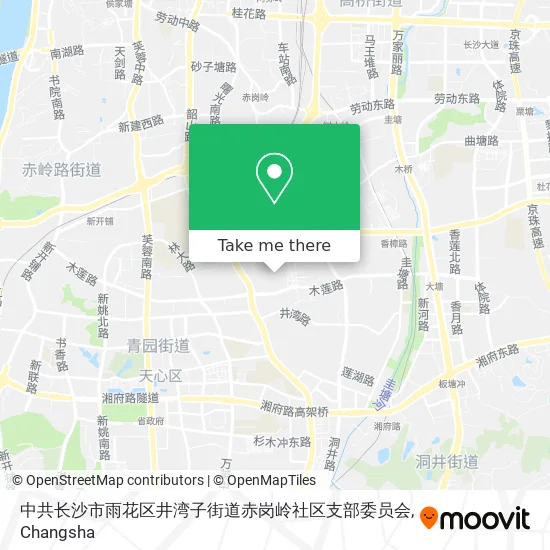 中共长沙市雨花区井湾子街道赤岗岭社区支部委员会 map