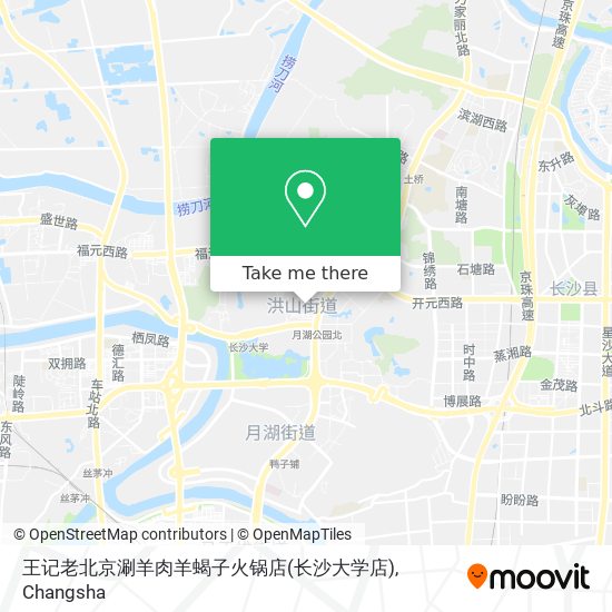 王记老北京涮羊肉羊蝎子火锅店(长沙大学店) map