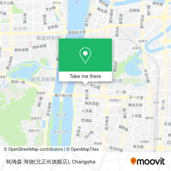 蚝嗨森·海烧(北正街旗舰店) map
