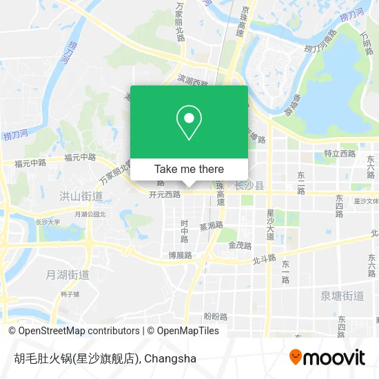 胡毛肚火锅(星沙旗舰店) map
