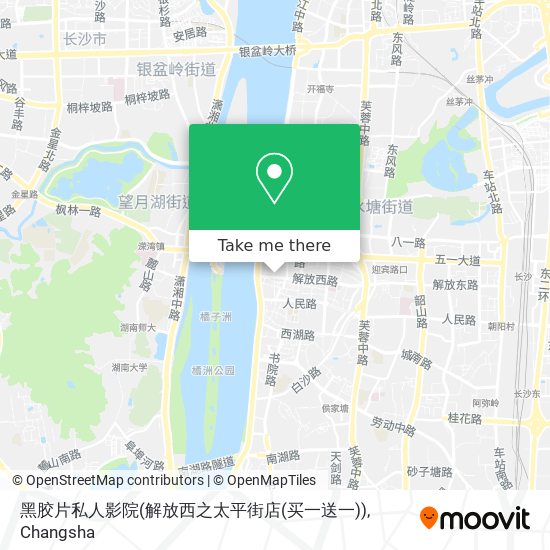 黑胶片私人影院(解放西之太平街店(买一送一)) map