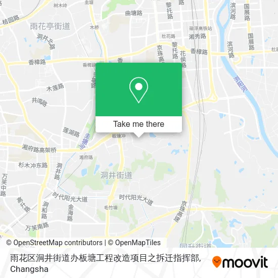 雨花区洞井街道办板塘工程改造项目之拆迁指挥部 map