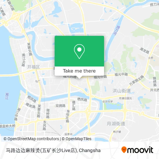 马路边边麻辣烫(五矿长沙Live店) map