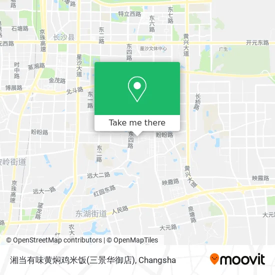 湘当有味黄焖鸡米饭(三景华御店) map