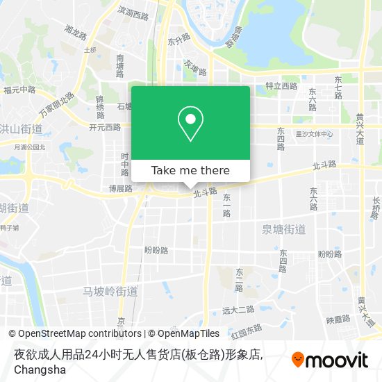 夜欲成人用品24小时无人售货店(板仓路)形象店 map