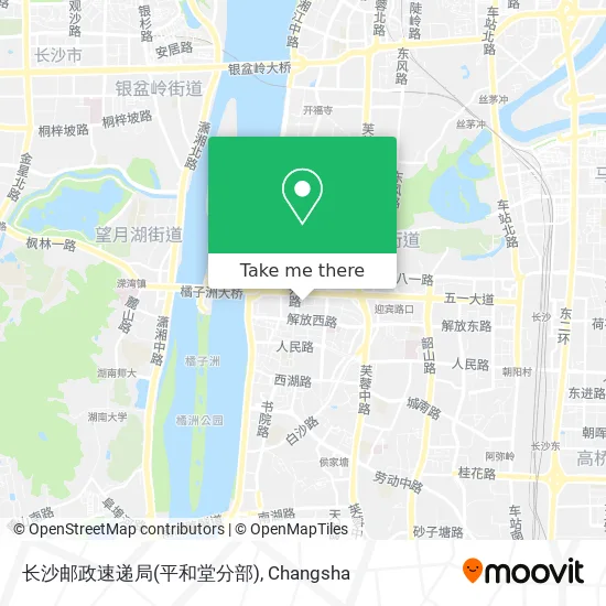 长沙邮政速递局(平和堂分部) map