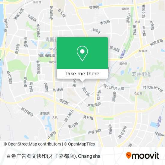 百卷广告图文快印(才子嘉都店) map