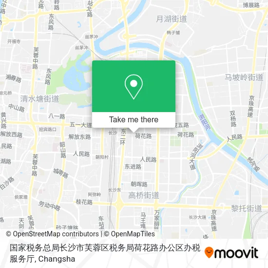 国家税务总局长沙市芙蓉区税务局荷花路办公区办税服务厅 map