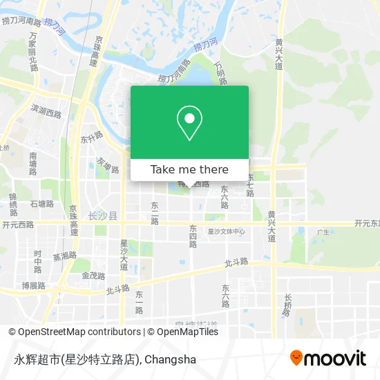 永辉超市(星沙特立路店) map