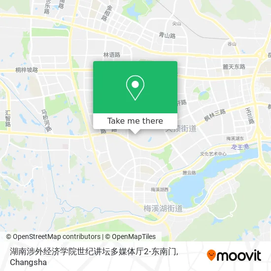 湖南涉外经济学院世纪讲坛多媒体厅2-东南门 map